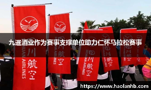 电竞比分